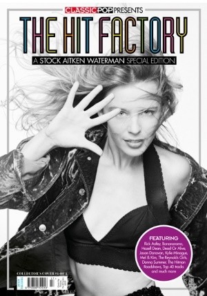 The Hit Factory - Special Edition - Cover 1