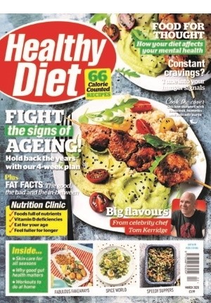 Healthy Diet #37 (March 2020)