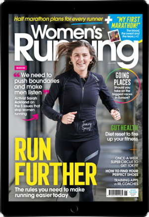 Women's Running Digital Only