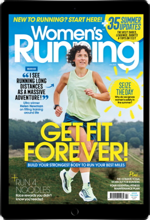 Women's Running Digital Only