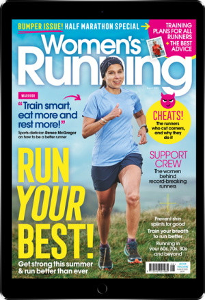 Women's Running Digital Only
