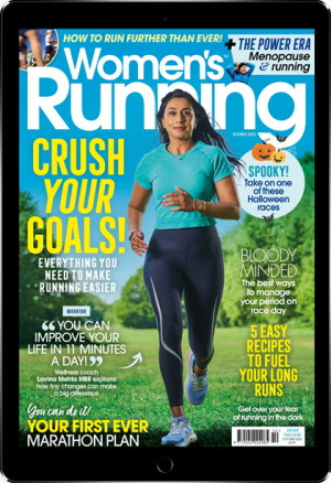 Women's Running Digital Only