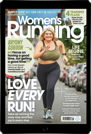 Women's Running Digital Only