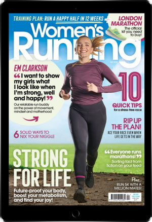 Women's Running Digital Only