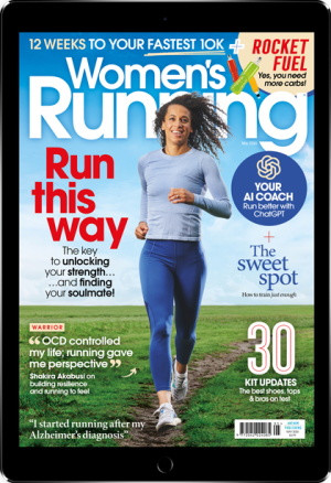 Women's Running Digital Only