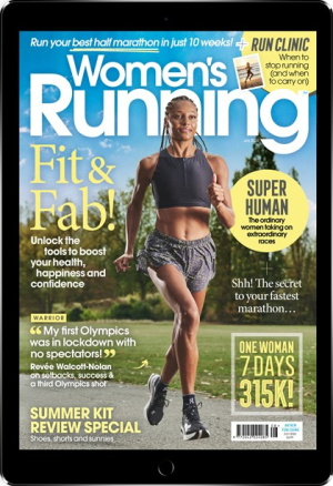 Women's Running Digital Only