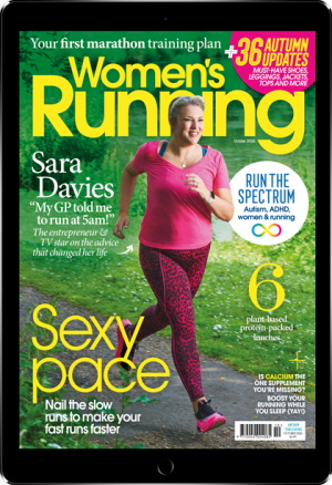 Women's Running Digital Only