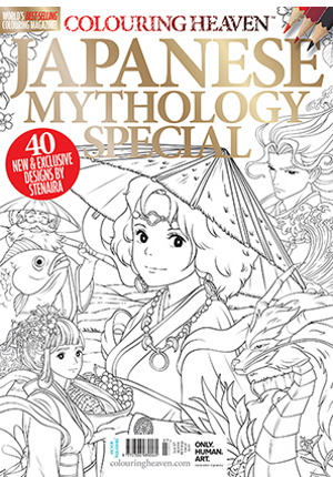 #127 Japanese Mythology