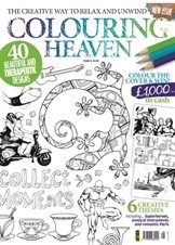 Issue 8: April 2016