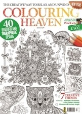 Issue 17: Jan/Feb 2017