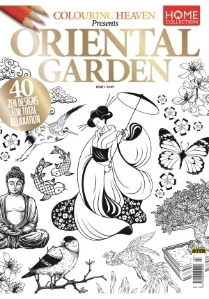 Presents 1: Oriental Garden