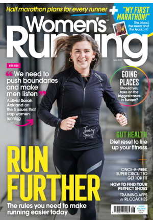 Women's Running Print & Digital
