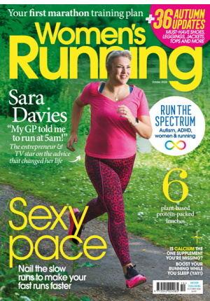 Women's Running Print & Digital