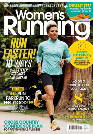 Women's Running Single Issues